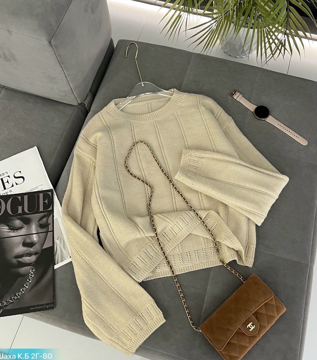 женская кофта,кофта модная,женский свитер,кофта кардиган,женские джемпера