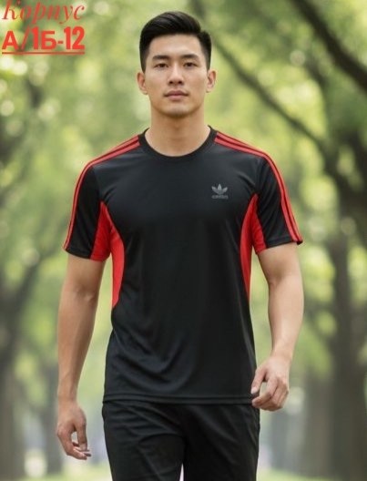 майка адидас желтая мужская,футболка адидас желтая мужская,футболка adidas мужская,футболка спортивная adidas,форма футбольная