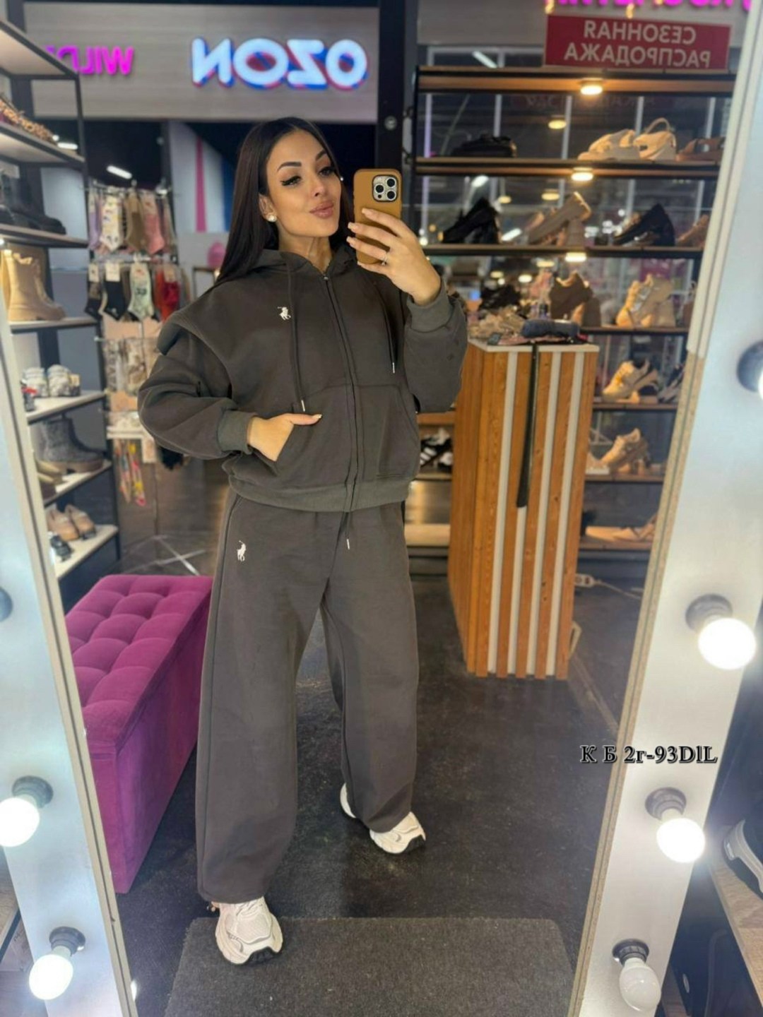cпортивный костюм женский теплый,спортивные костюмы женские,теплый костюм женский,спортивные костюм,cпортивный костюм женский на флисе
