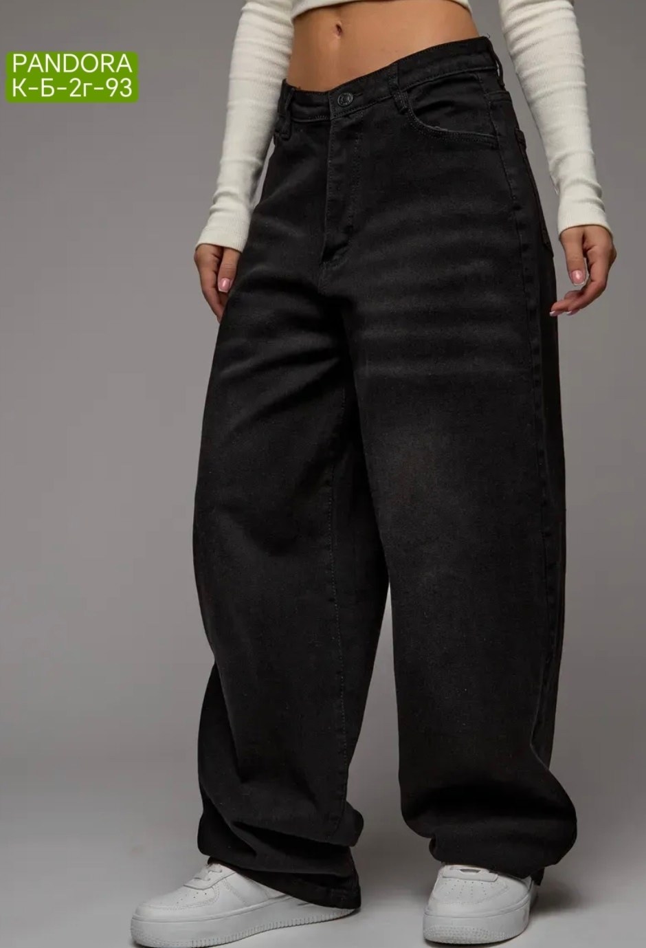 джинсы багги широкие,джинсы багги,женские широкие джинсы багги,штаны джинсы,джинсы широкие
