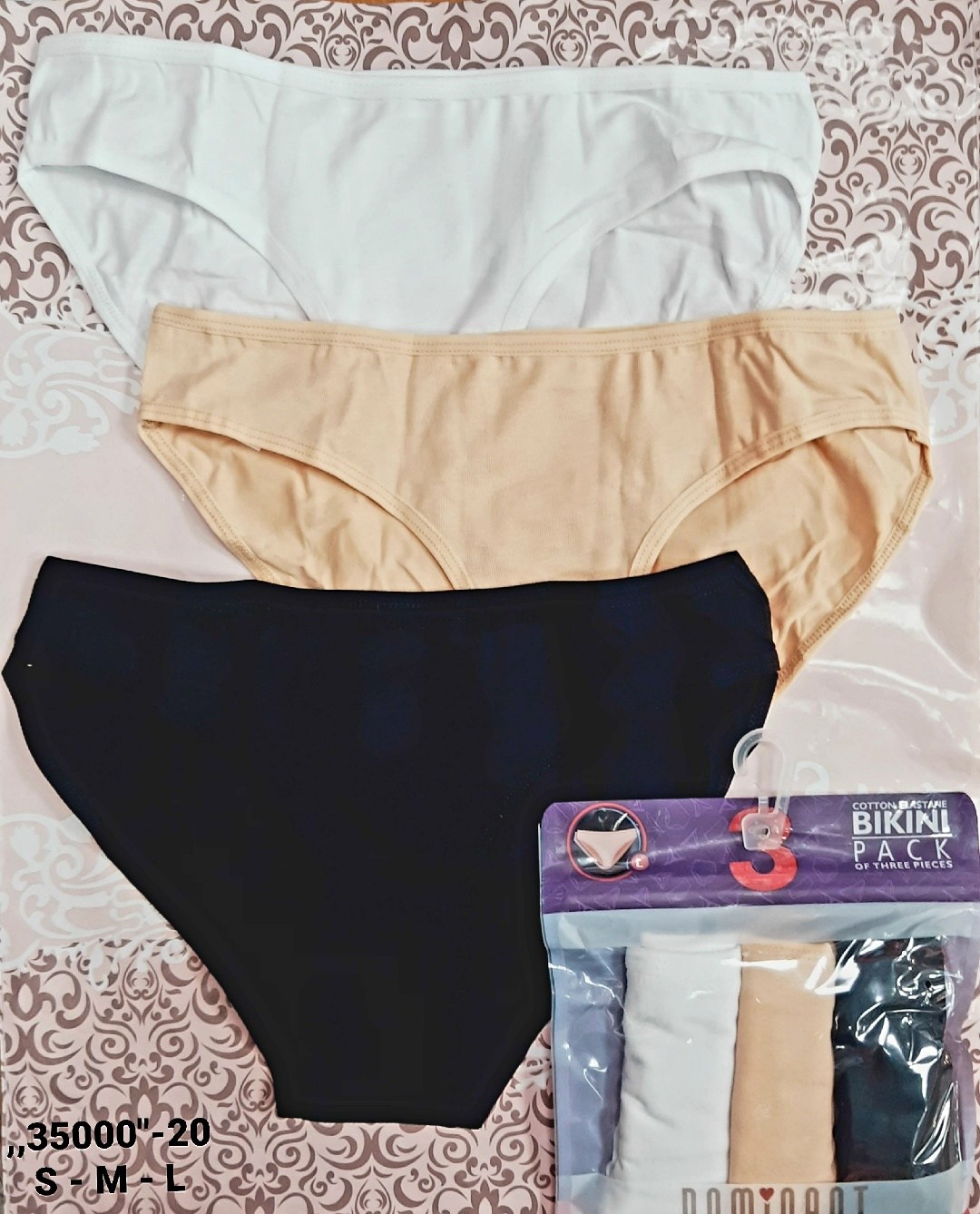 комплект трусов женские,трусики женские,комплект трусов,трусики комплект,трусы женские комплект