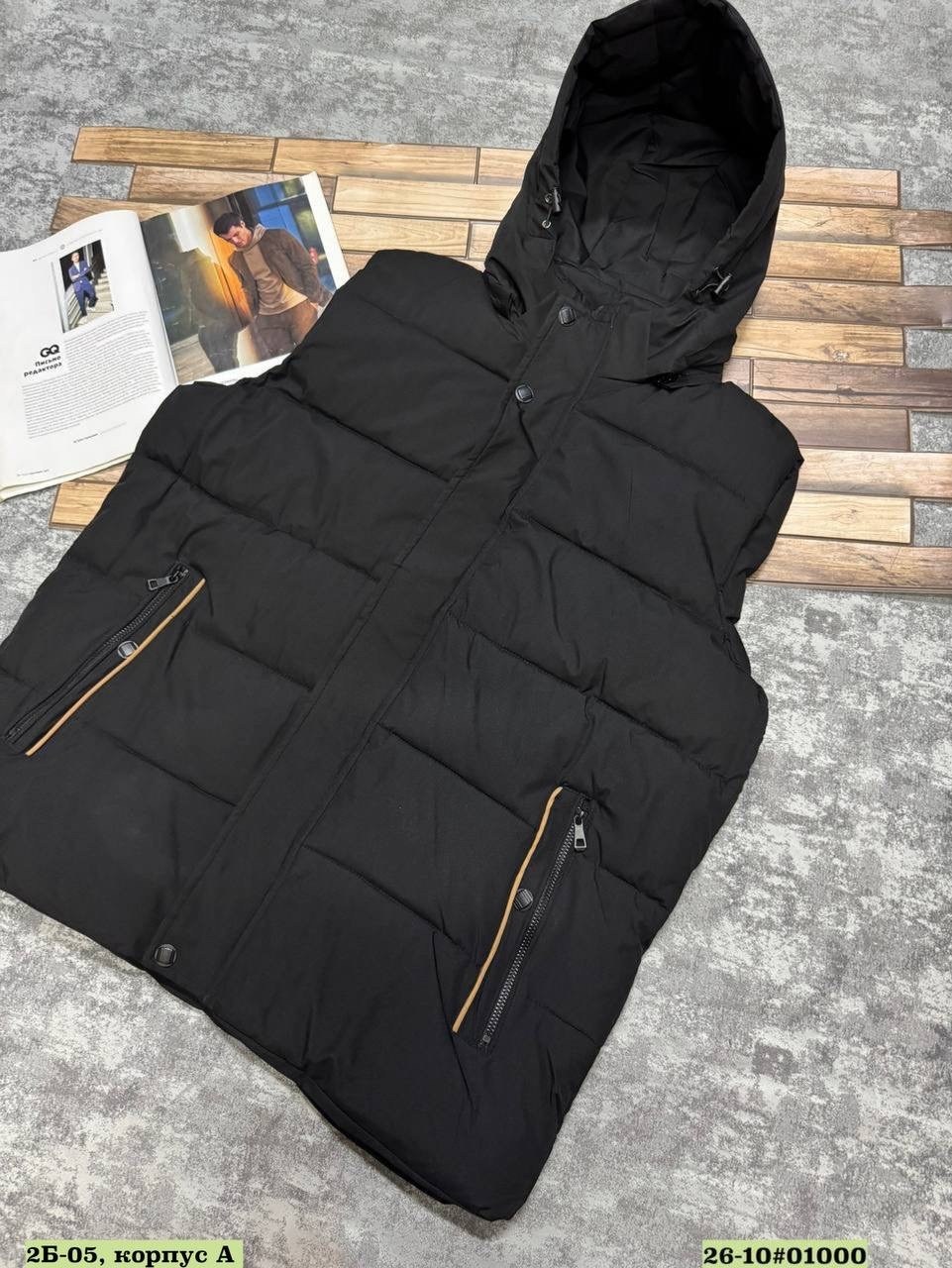 жилетка мужская черная,жилетка утепленный,мужской утепленный жилет,жилетка демисезонная мужская,жилетка мужская утепленная с капюшоном
