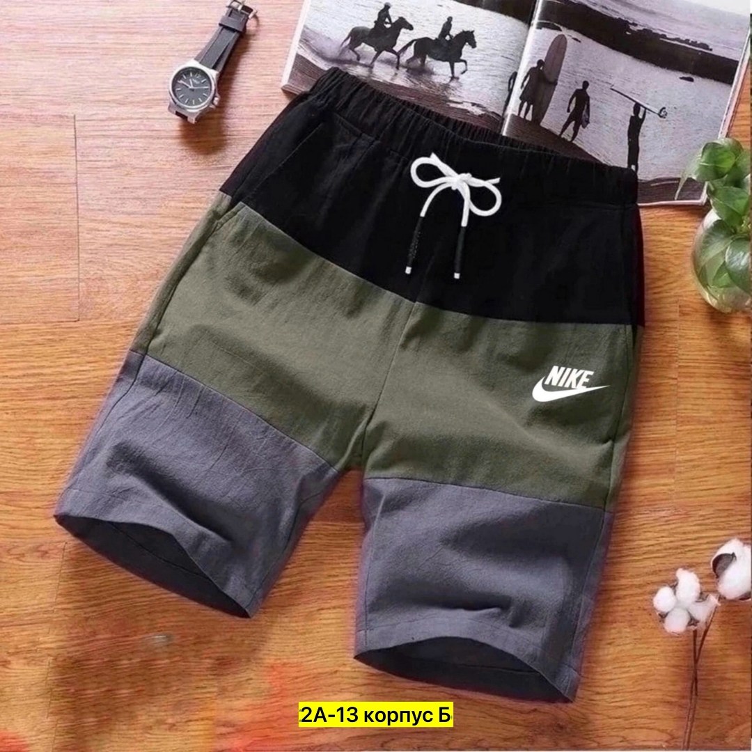 шорты мужские спортивные,шорты летние мужские,шорты мужские,шорты спортивны,шорты мужские nike