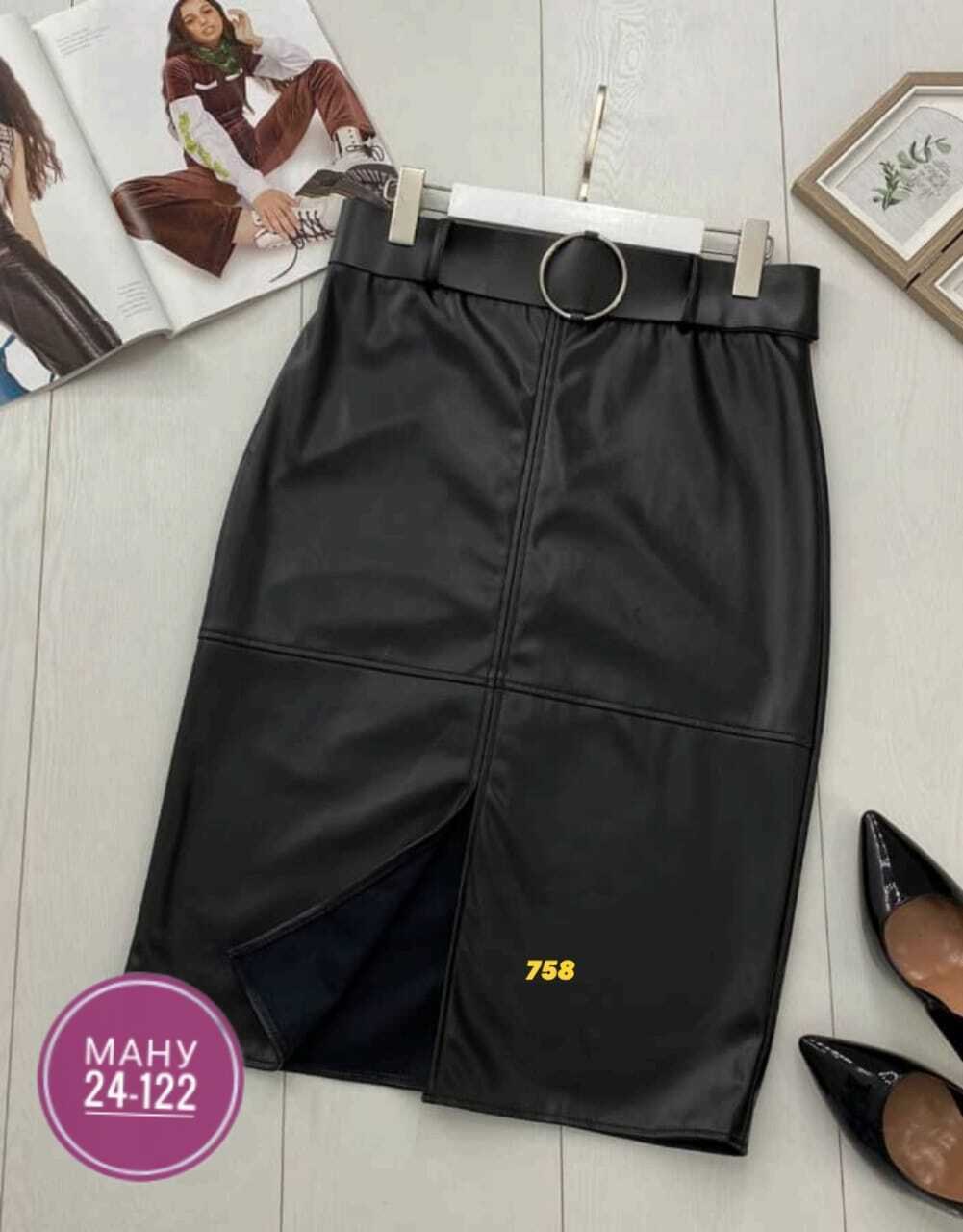 кожаная юбка,юбка из экокожи,юбка эко кожа,юбка из эко кожи,юбка из кожзама