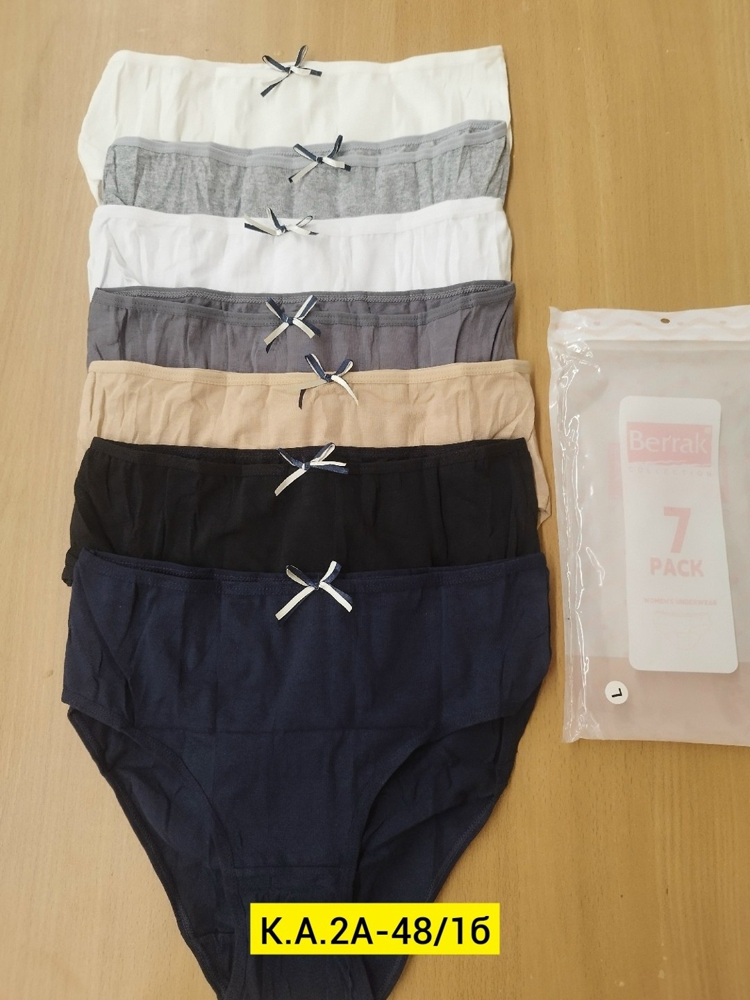 комплект трусов женские,слипы женские трусы,комплект трусов слипы,набор женских трусов слипы,комплект трусов nicoletta