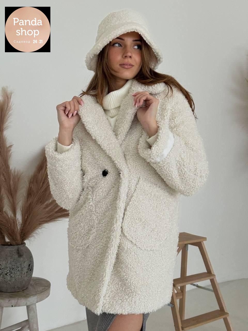 пальто барашек,шубка тедди,шуба,пальто букле,шуба теди