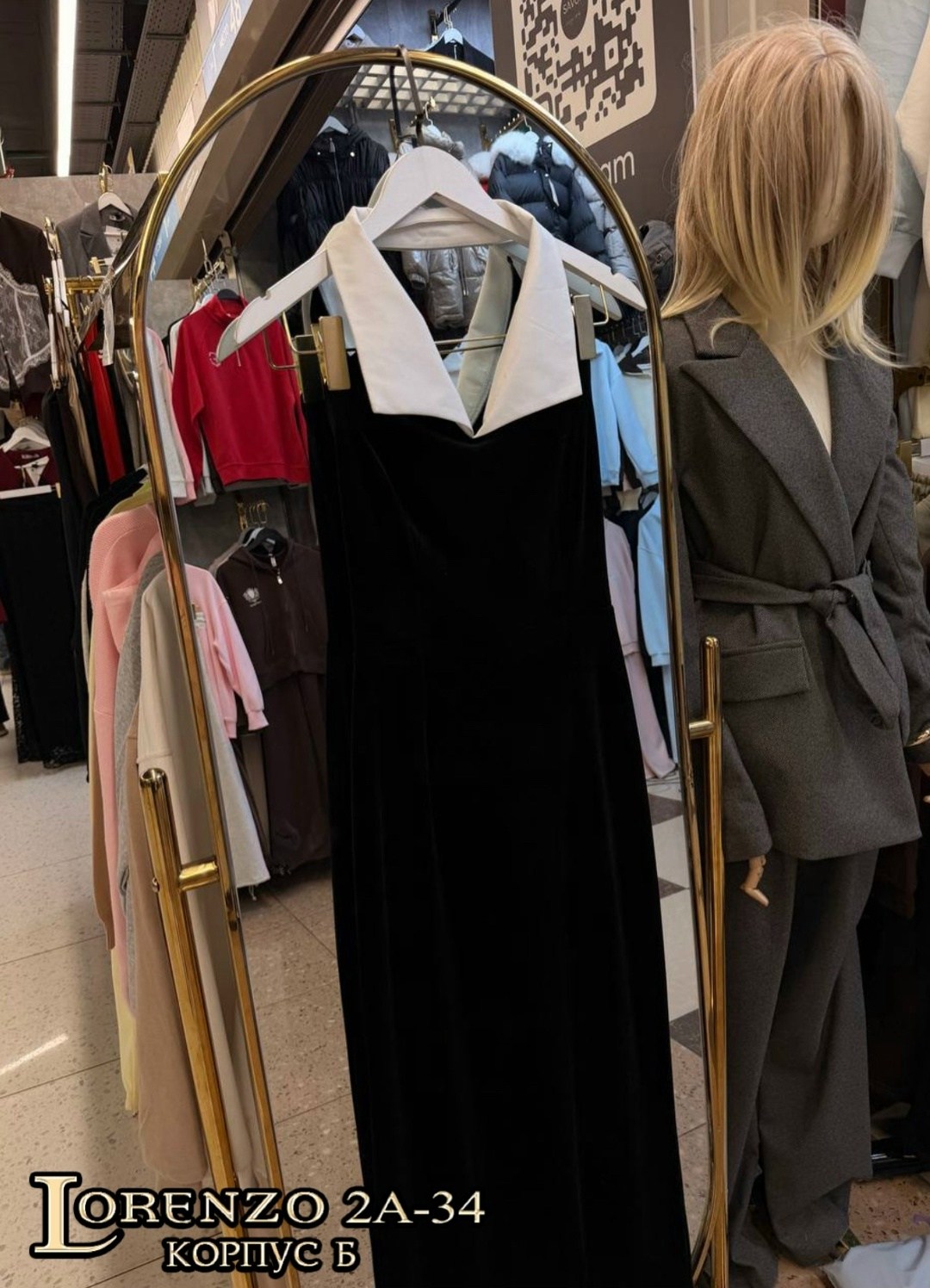 платье велюр,женское бархатное миди платье со стразами открытой спиной руками и разрезом,женское бархатное миди платье с открытой спиной руками и разрезом,платье вечернее с открытой спиной и вырезом,в