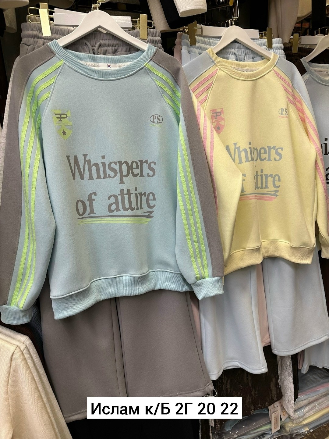 спортивный женский костюм,толстовки свитшот,свитшот женская,кофта флисовая,кофта свитшот