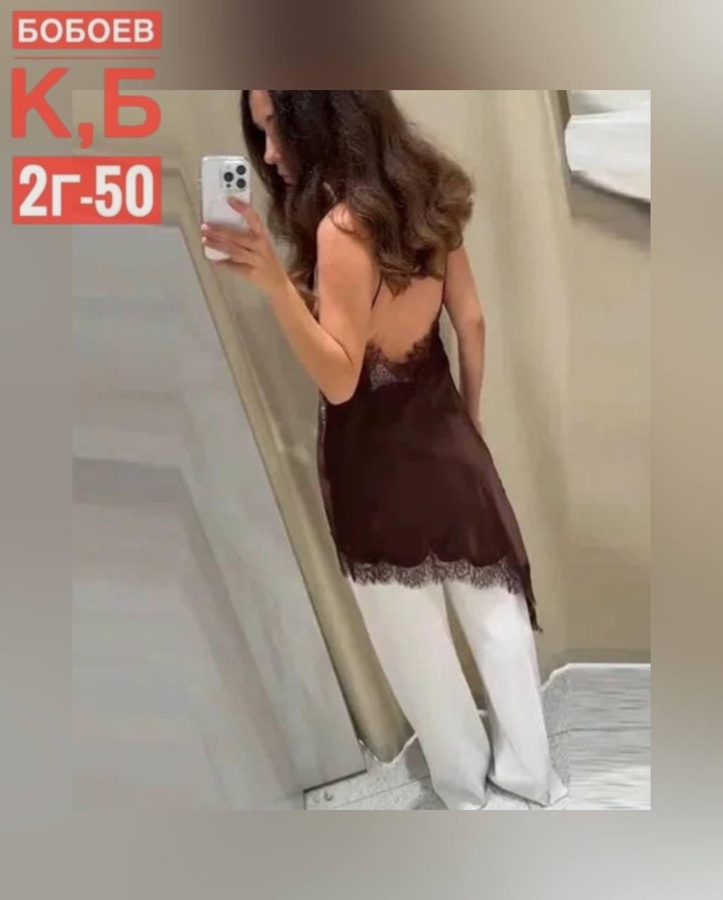 шелковый топ с кружевом,платье-комбинация с кружевом,кружевные платья,майка с кружевами,топ с кружевом