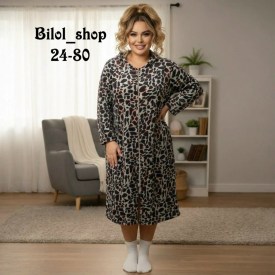 Домашняя одежда