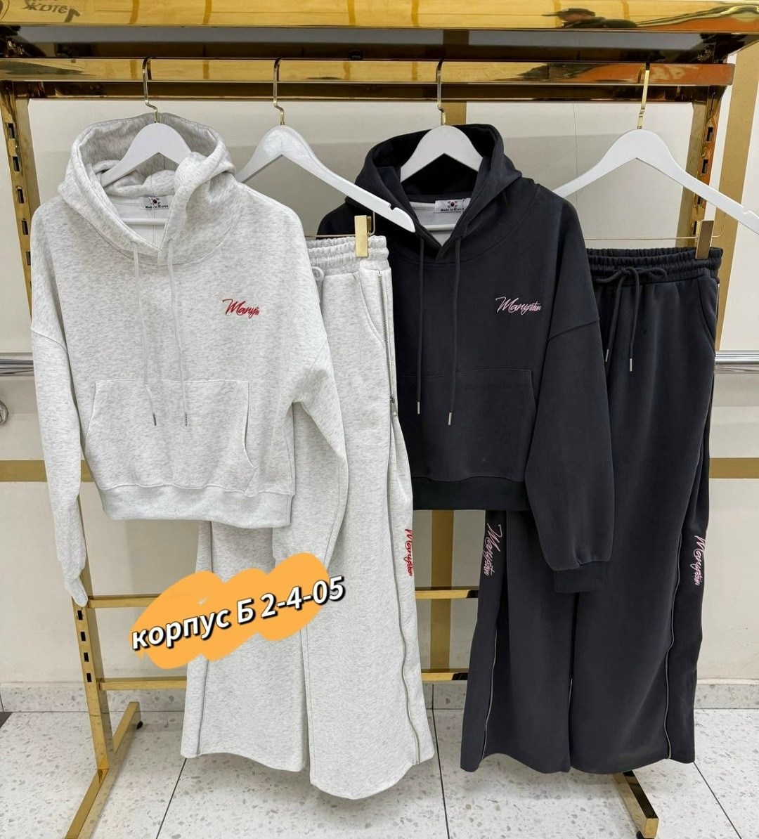 женский спортивный костюм,костюм спортивные женские костюмы,спортивный костюм,костюм женский,спортивные костюмы женские на флисе