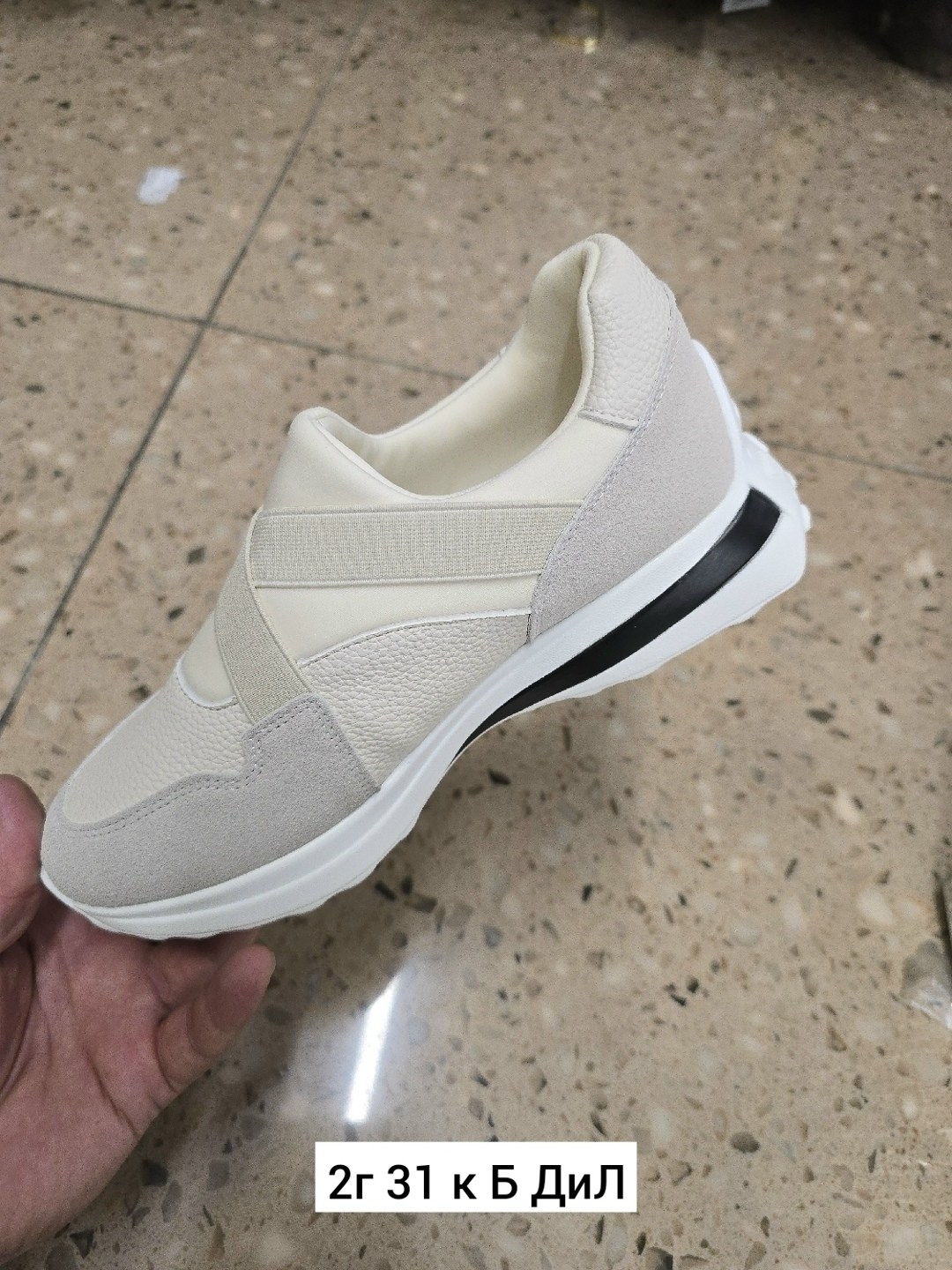 кроссовки,женские кроссовки,, женская, мужская кроссовки