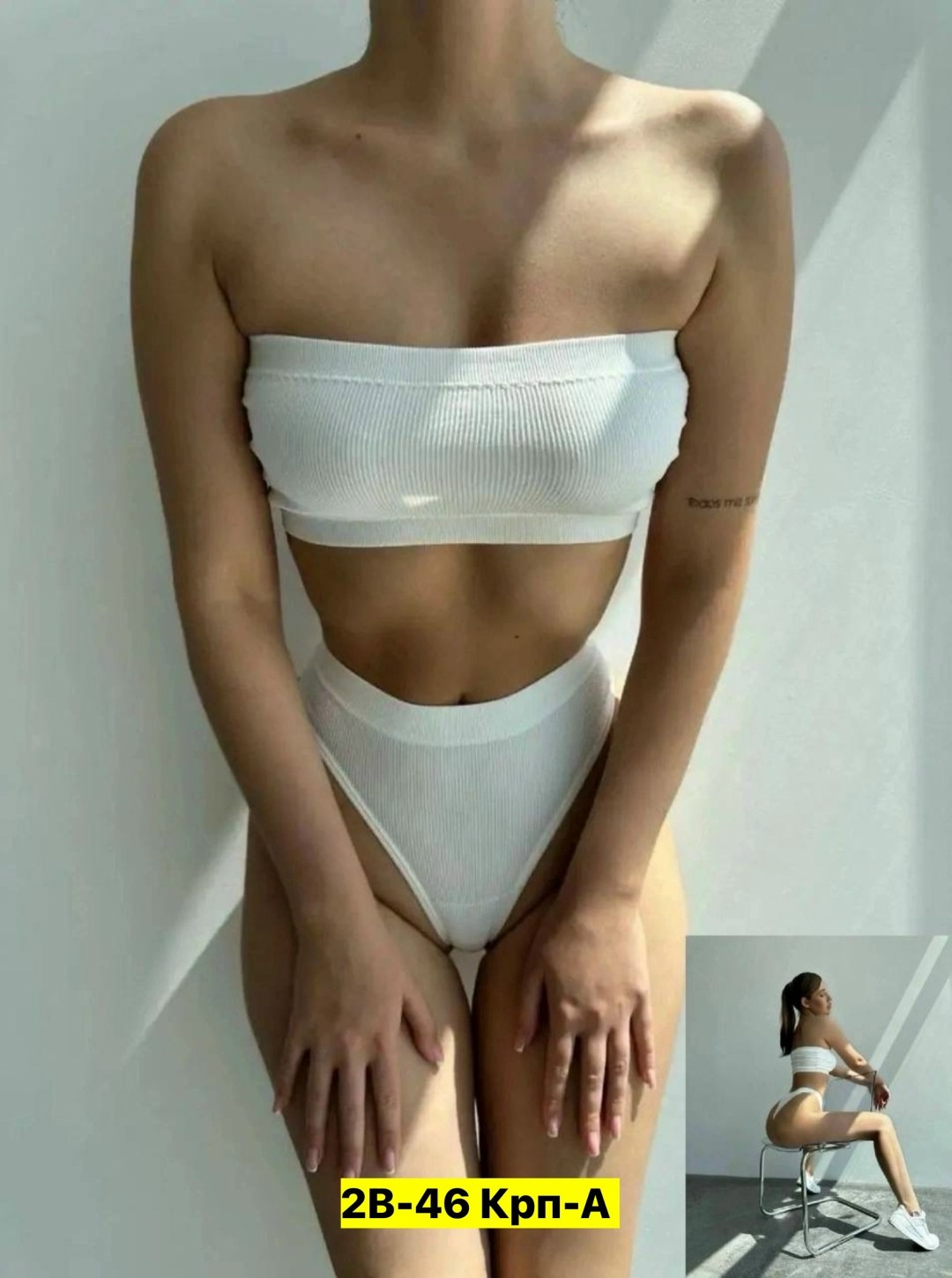 комплект нижнего белья женский,женский комплект,комплект нижнее женское бесшовное белье,нижнее белье комплект бесшовное,белье женское нижнее