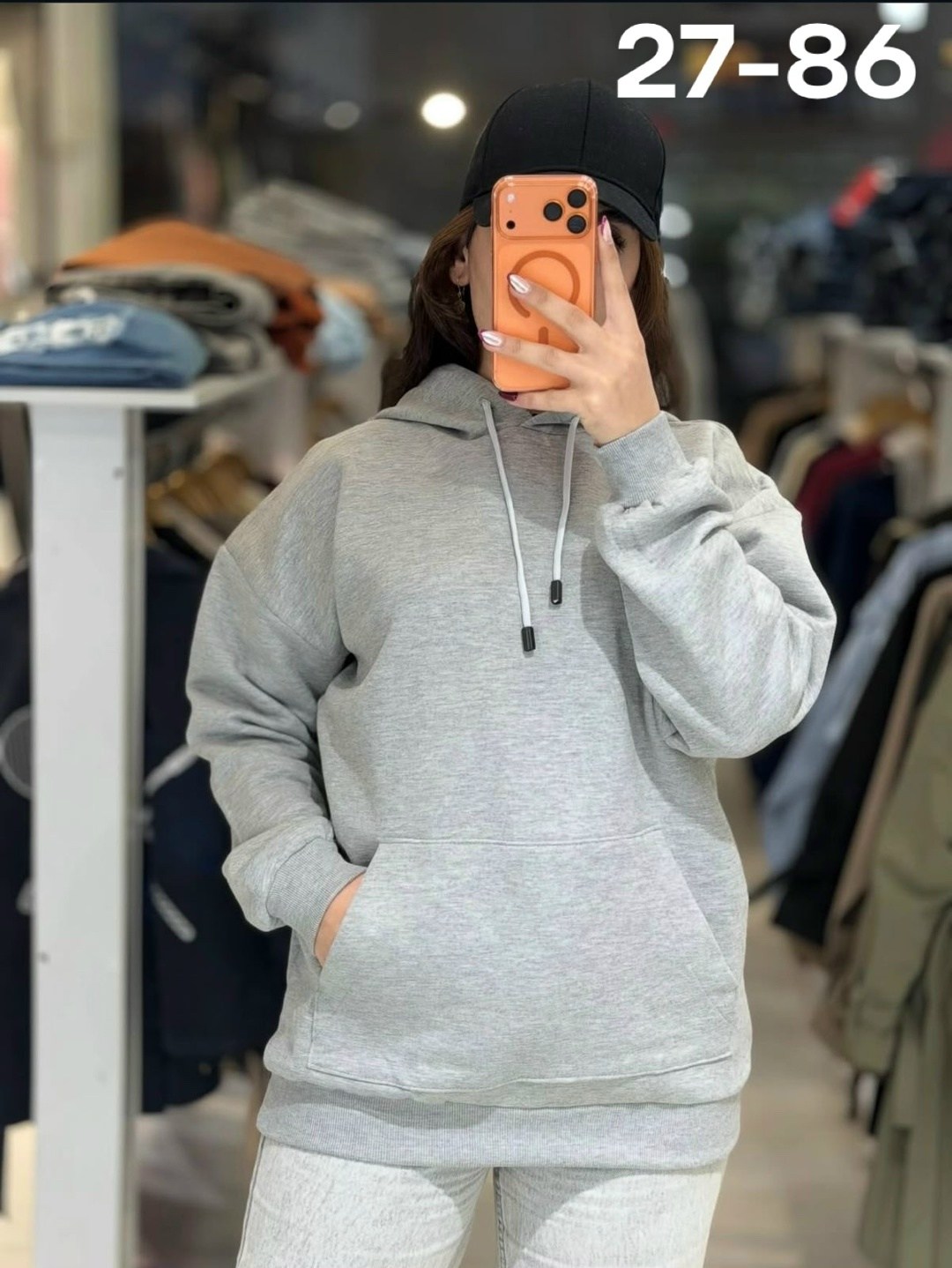 женская кофта,кофта толстовка,толстовка женская,оверсайз толстовка,кофта на флисе