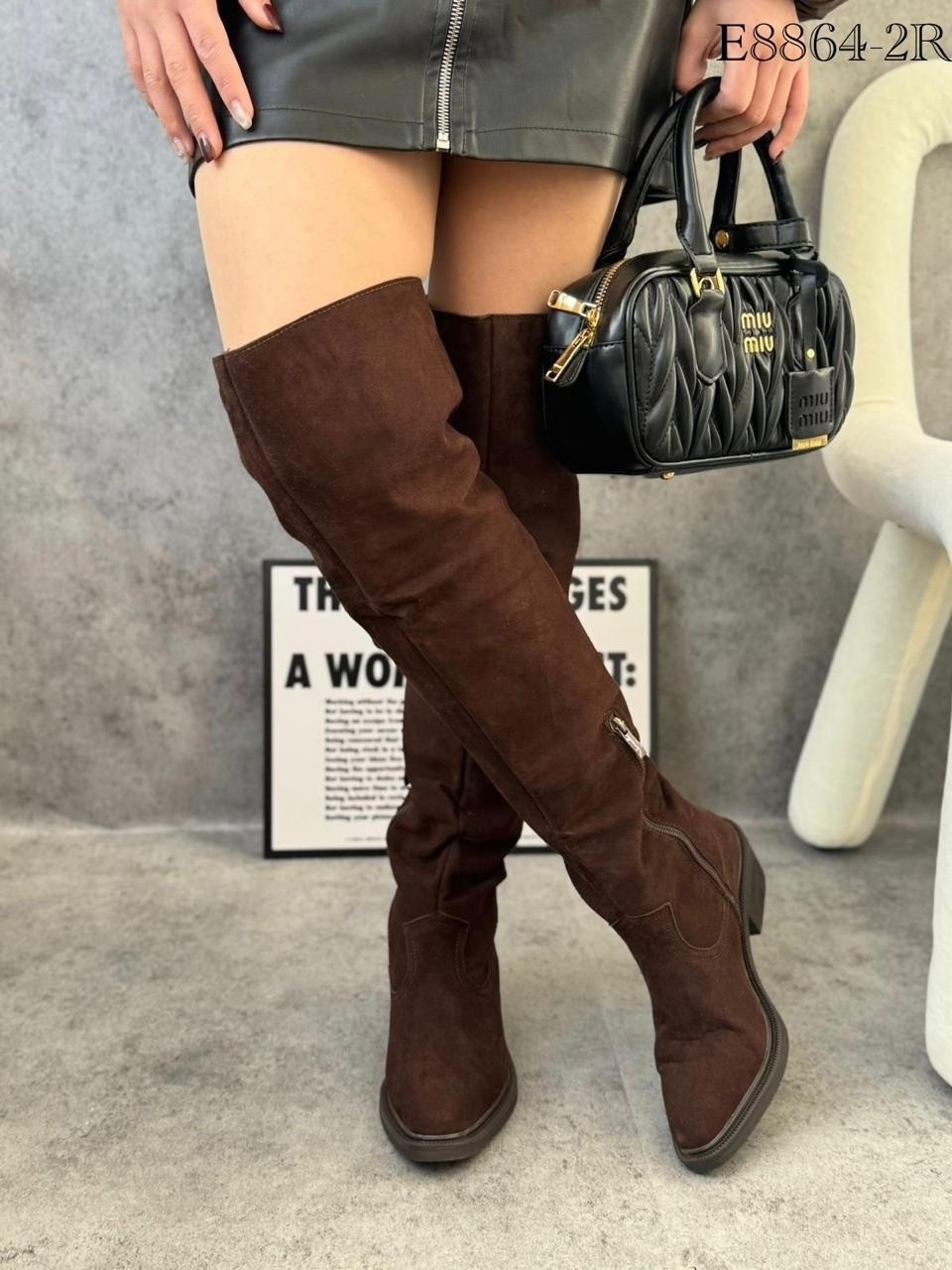 сапоги замшевые,сапоги женские,сапоги казаки женские натуральная замша коричневый,замшевые сапоги эллос,сапоги