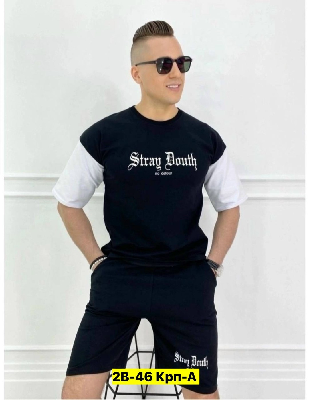 костюм спортивный летний с футболкой и шортами,костюм с шортами и футболкой спортивный летний мужской,мужской спортивный костюм с шортами и футболкой,спортивные костюм,костюм мужской с шортами и футбо