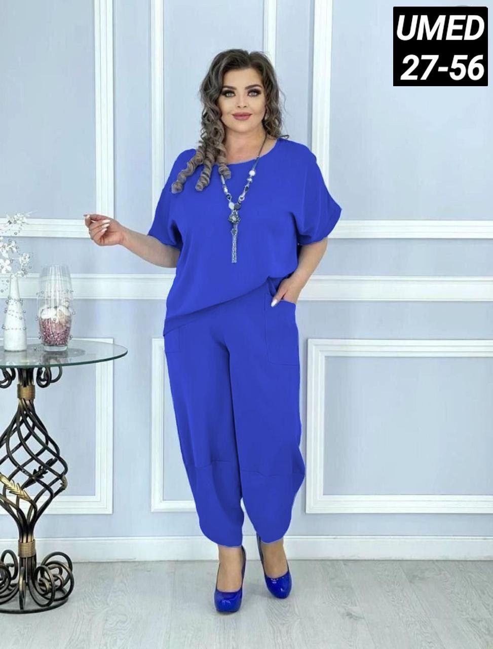 костюм больших размеров брючный,женский брючный костюм двойка,женские костюмы больших размеров,женские костюмы,костюм женский с брюками двойка