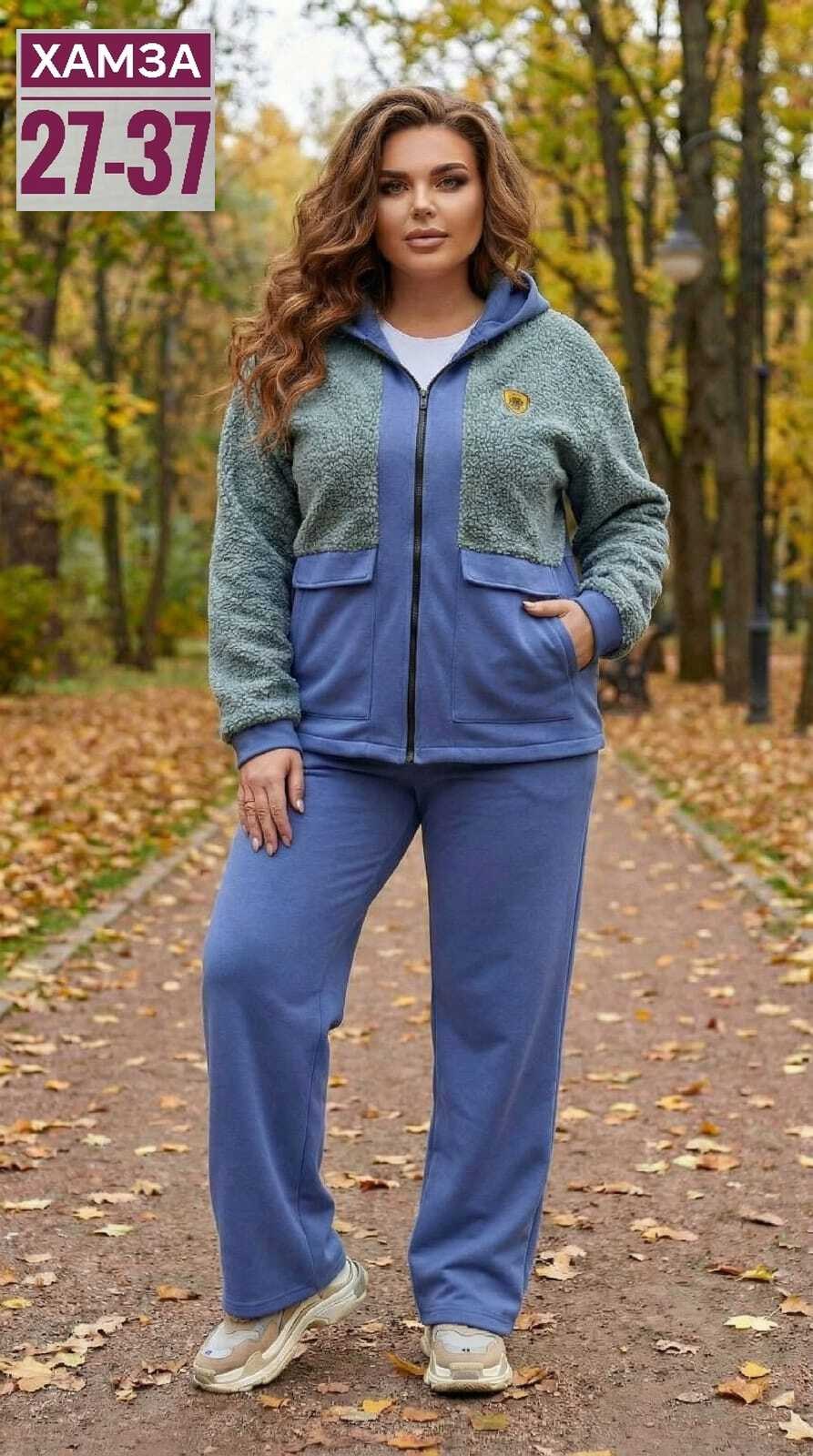 спортивный костюм больших размеров теплый,женский теплый спортивный костюм,костюм спортивный женский,женский спортивный костюм больших размеров,теплый спортивный костюм