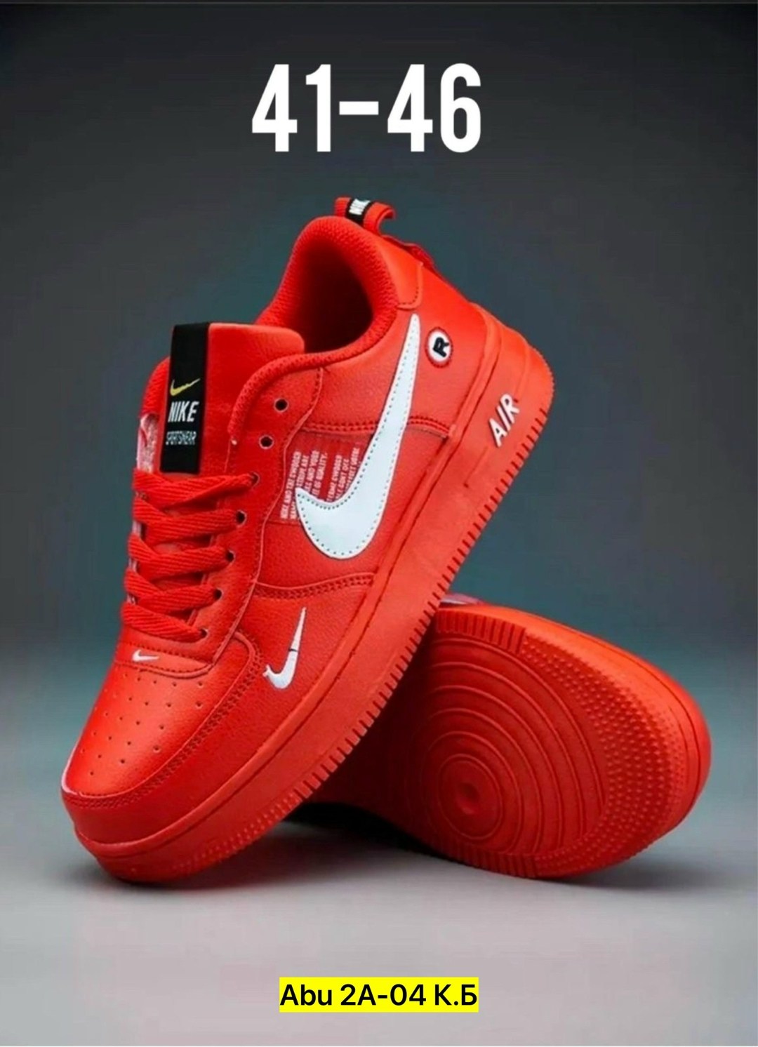 кросcовки nike air force 1,найк аир форс красные,кроссовки,nike air force 1,кроссовки найк женские красные air