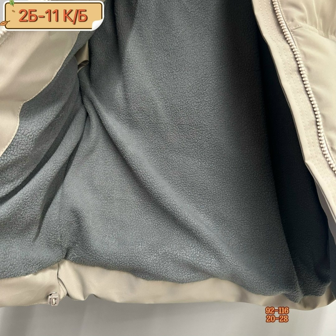 куртка женская pdonna 8023785 бежевая 52 ru,куртка женская pdonna 8024028 бежевая 50 ru,куртка женская pdonna 8023985 бежевая 50 ru,женская куртка,куртка