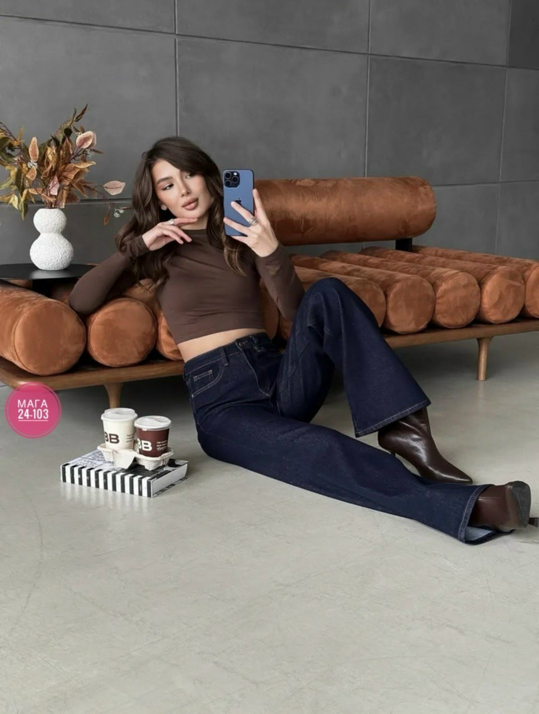 женские джинсы,джинсы темно-синие широкие клеш norma jeane,одежда джинсы,лонгслив облегающий с длинным рукавом и открытым плечом wolga 316142670,одежда для женщин