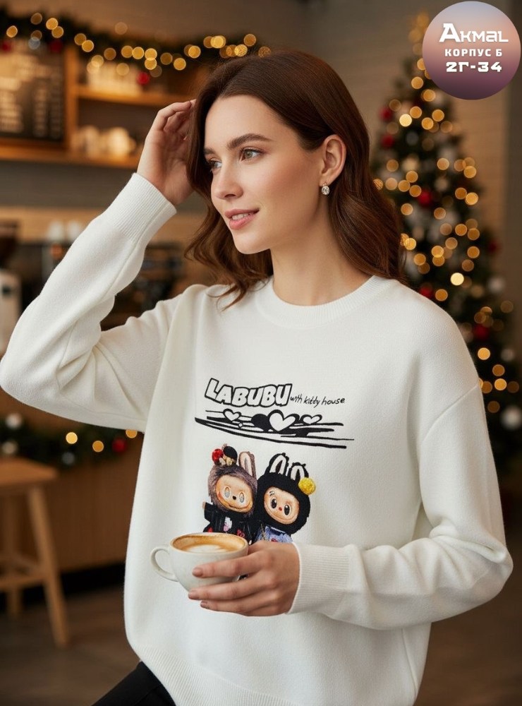 свитшот женская,кофта женская,свитер с принтом,свитер модный,джемпер толстовка