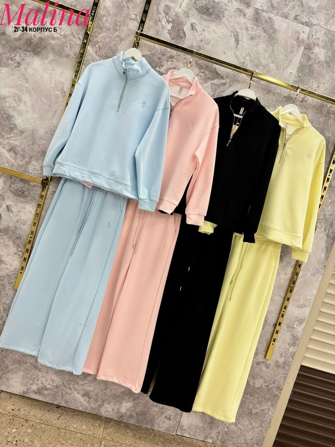 костюм женский,костюм спортивный женский,спортивный костюм,спортивные костюмы ,костюм женские спортивные костюмы