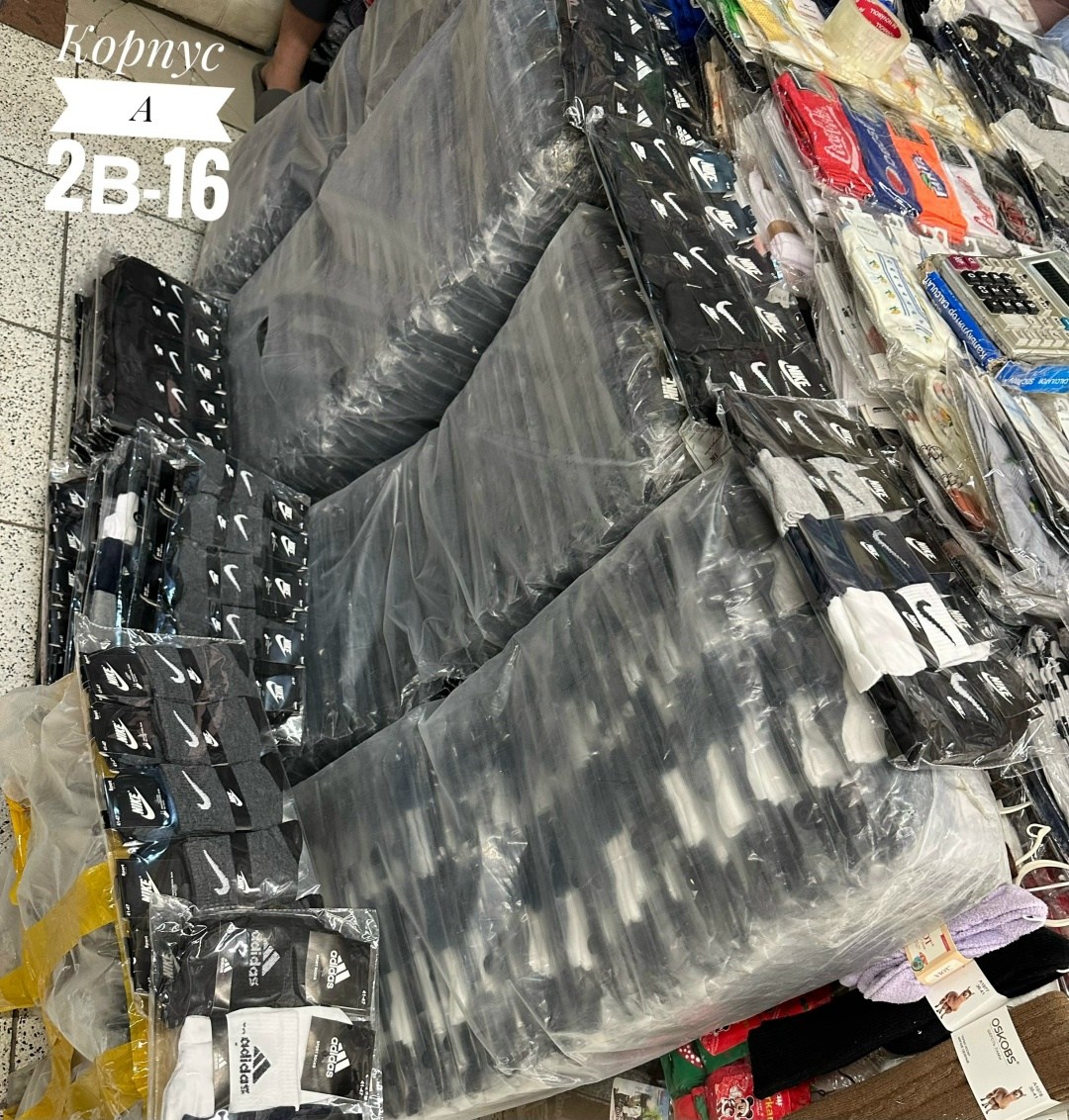 запчасти,оборудование для,оптом,производители