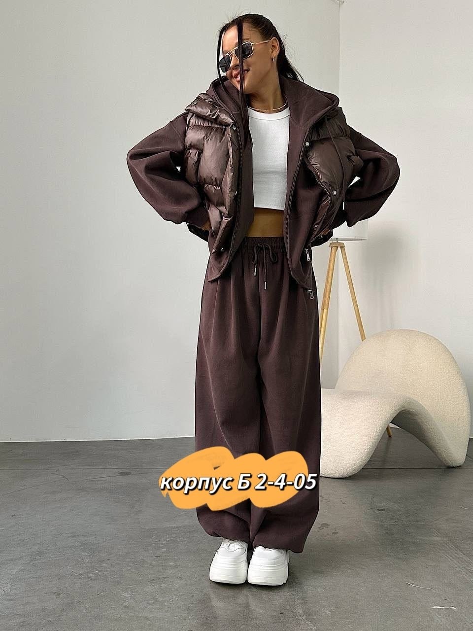 cпортивный костюм женский теплый,костюм женский тройка,костюм тройка,cпортивный костюм женский теплый на флисе,женский костюм