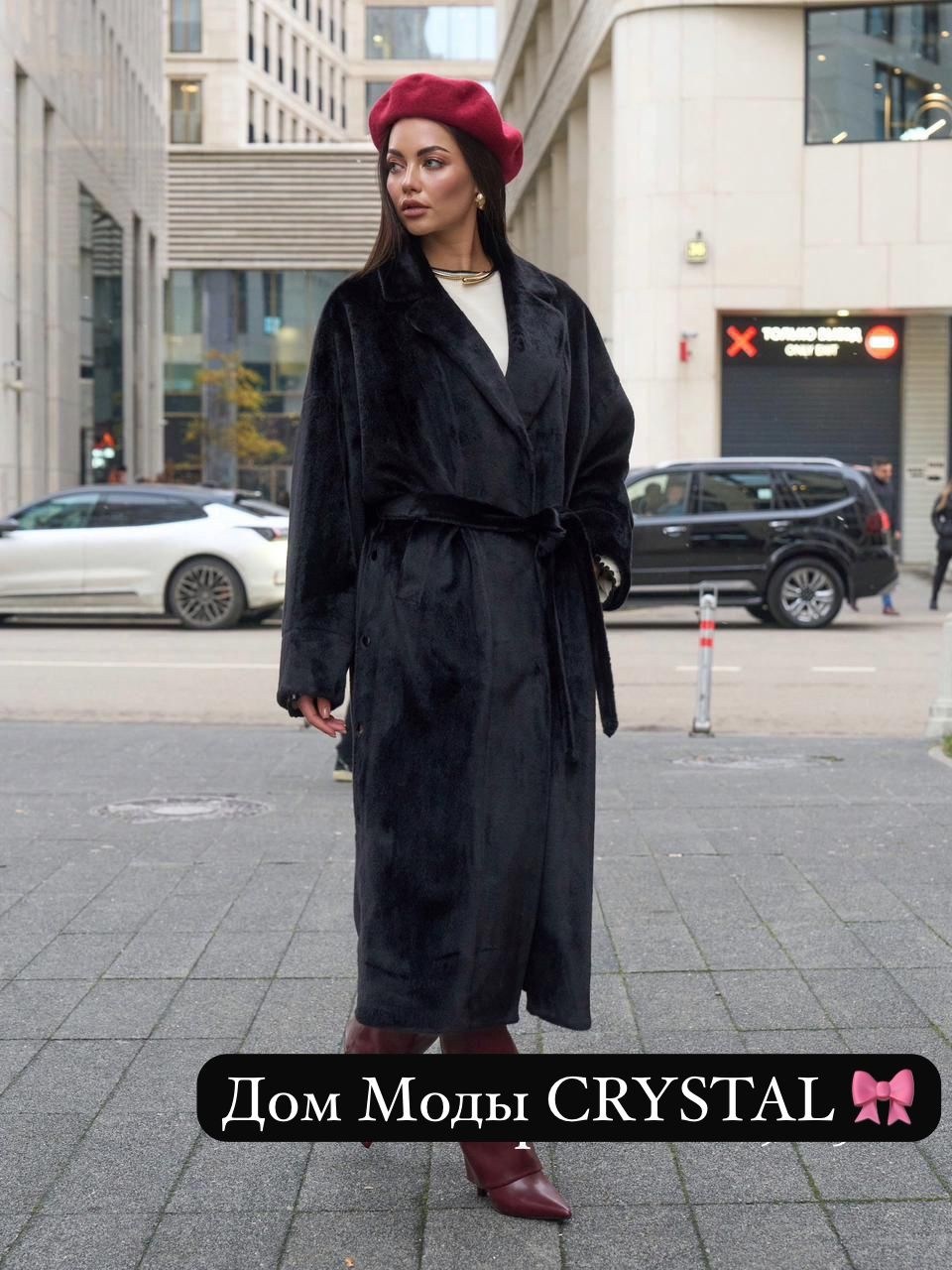 стиль мода,коричневое пальто,женское пальто,уличная мода