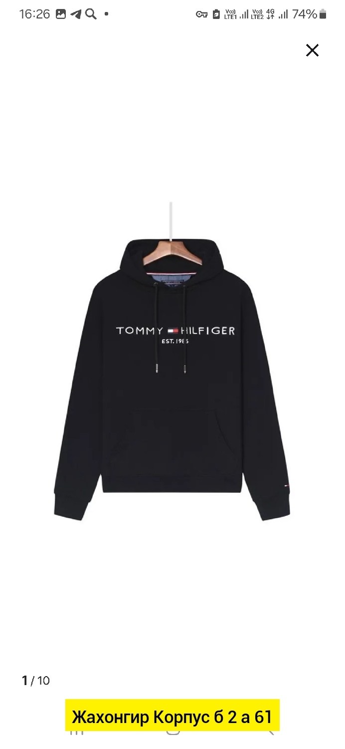 худи толстовка флисовая tommy hilfiger,толстовка с капюшоном tommy hilfiger,худи tommy hilfiger,кофта tommy hilfiger,женская толстовка tommy hilfiger