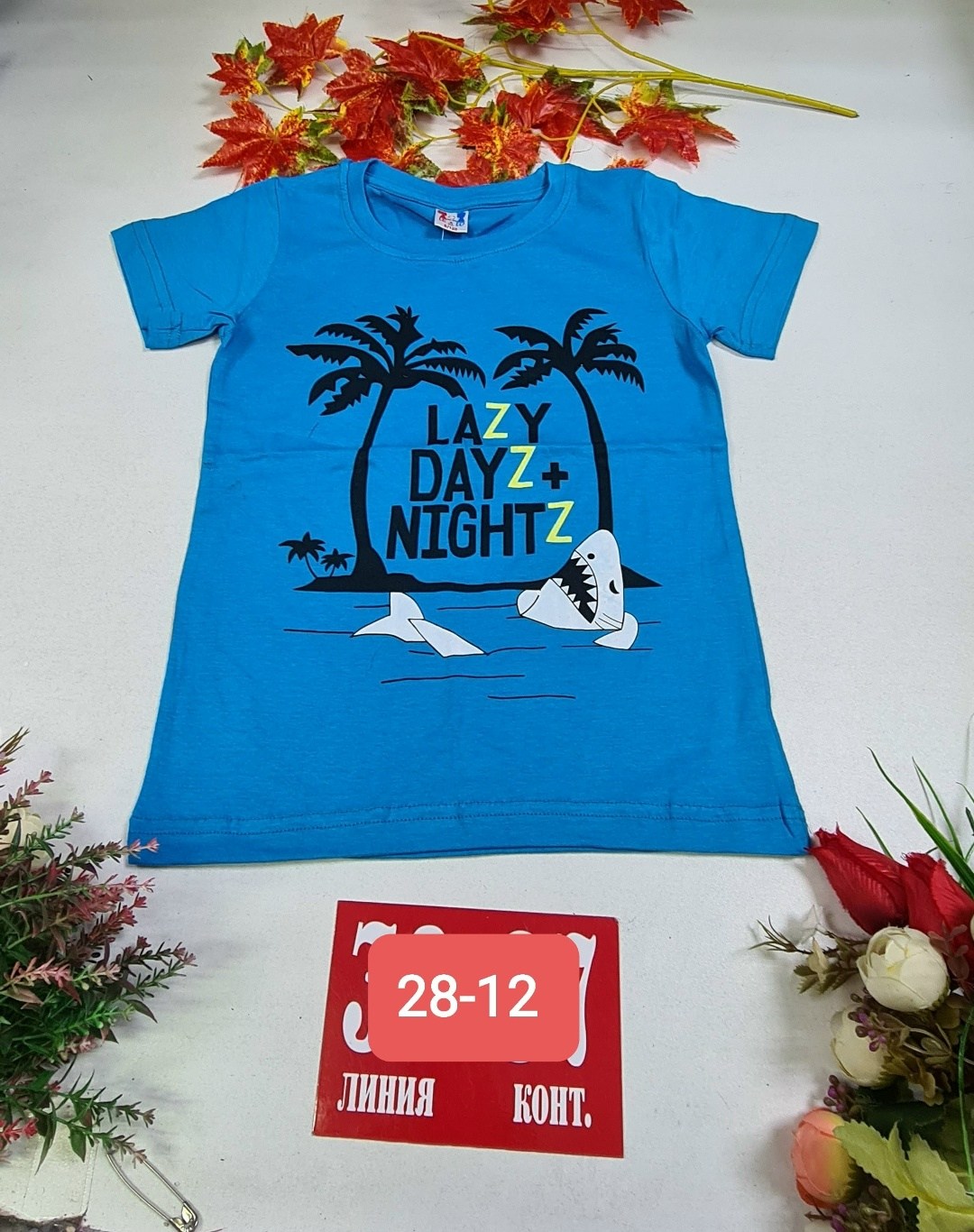 футболки для мальчика,футболка для мальчика хлопок,детская футболка,футболки детские,яркие футболки для мальчиков