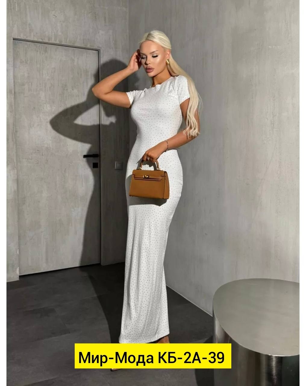 женское платье,платье,платье идеальное,трикотажное платье,модное платье