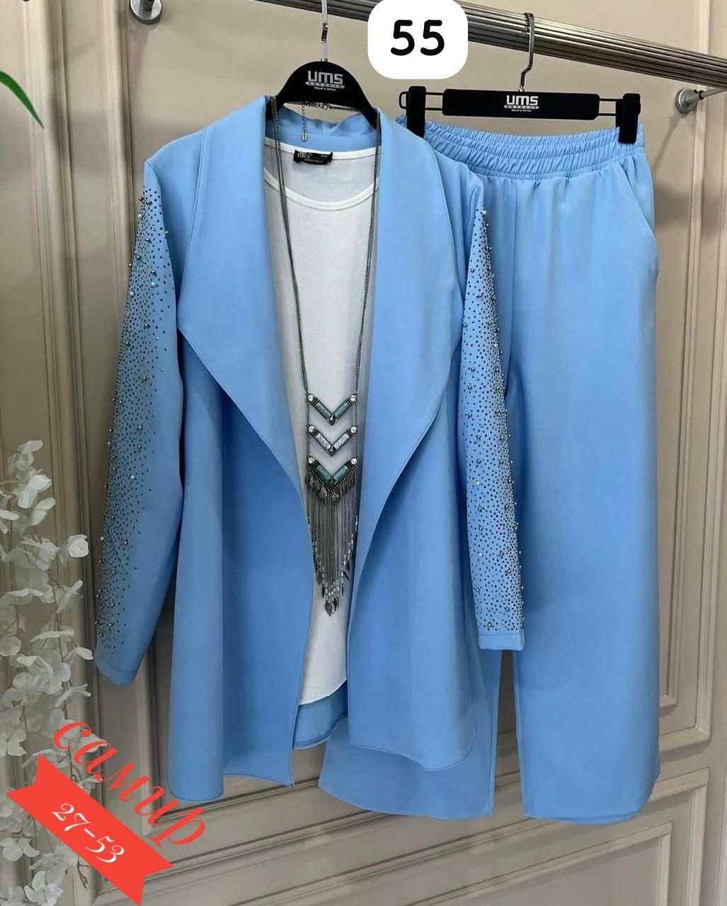 брючный костюм,женские костюмы,брючные женские костюмы,брючный костюм из прошвы,летние брючные костюмы