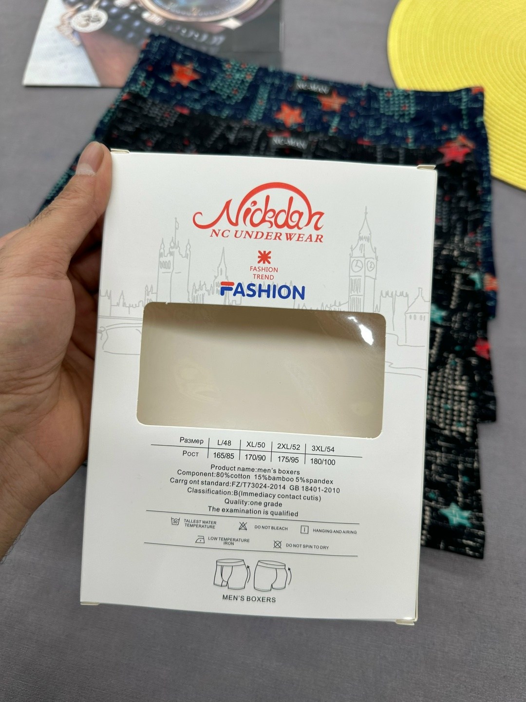 трусы мужские,трусы мужские 2 шт,трусы мужские 3 шт,трусы мужские (3 шт.) арт. 1156456,трусы 2 шт