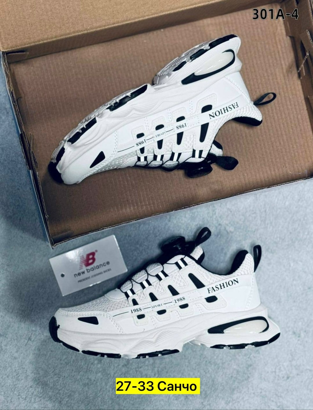 кроссовки,кроссовки женские,кроссовка,кроссовки модные, кроссовки