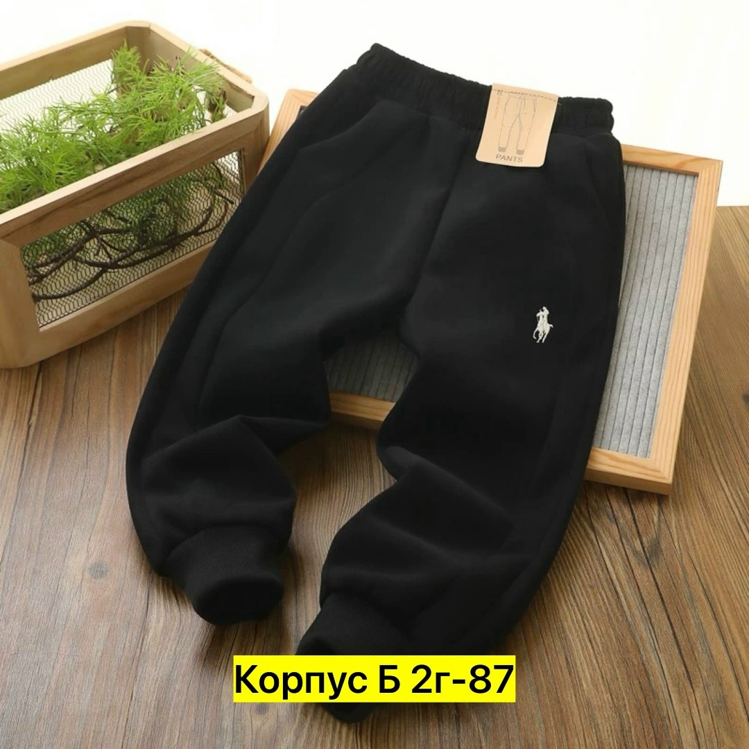 брюки для малыша,штаны детские,штаны для малыша,детские брюки,cпортивные штаны детские