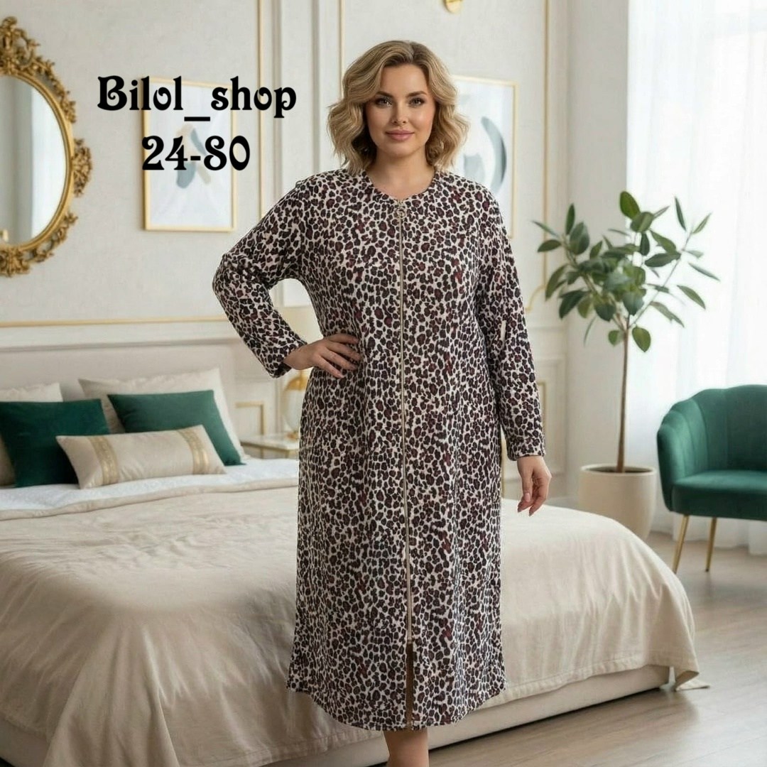 халат женский,халат женский домашний,халат женский больших размеров,халат большие размеры,халат женский больших размеров ларита