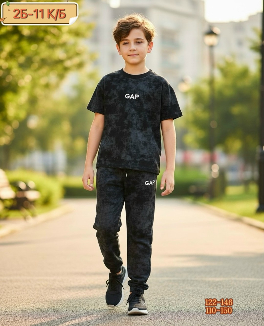 костюм детский,костюм подростковый,детские костюмы,костюм с начесом,костюм комплекты