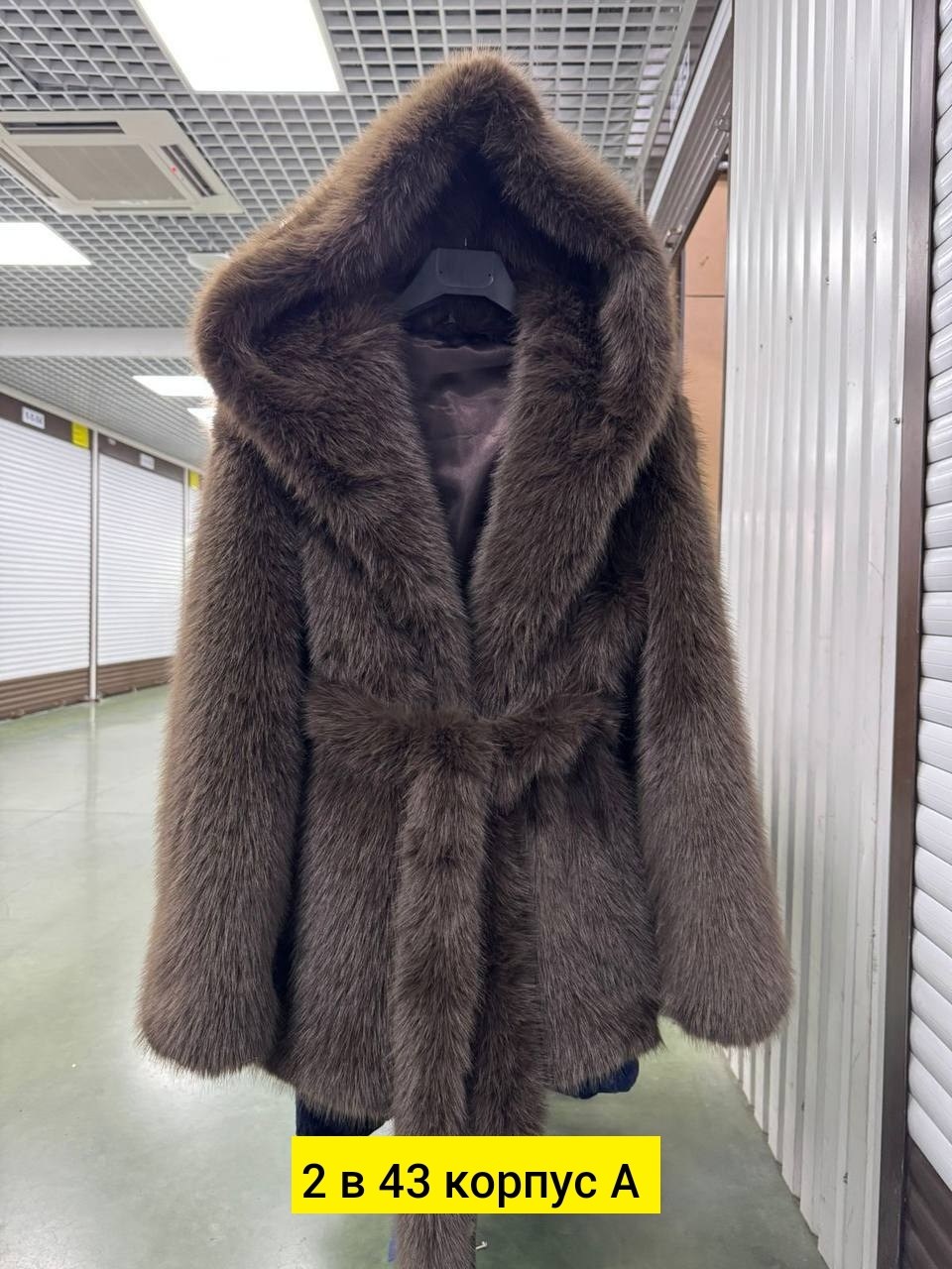 норковая шуба белая с капюшоном,шуба,женская шуба,белая шуба,шубка