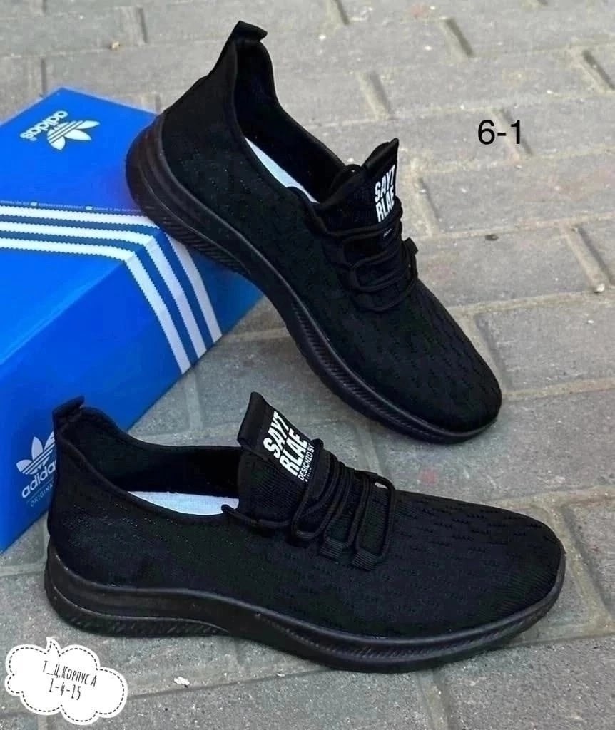 летние мужские кроссовки,мужские кроссовки,кроссовка мужской,,мужская  кроссовки