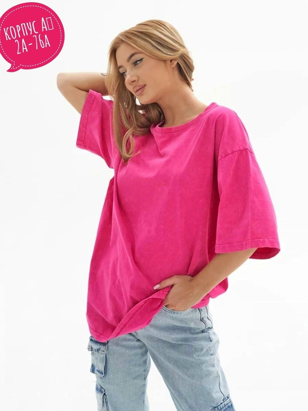 джинсы женские,женские джинсы широкие,джинсы широкие,джинсы,брюки джинсы