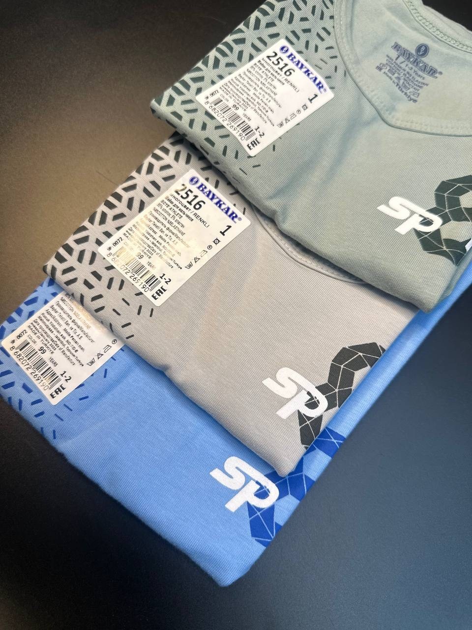 майка для мальчика baykar,майка байкар для мальчика,комплект маек baykar,майка комплект,майка baykar