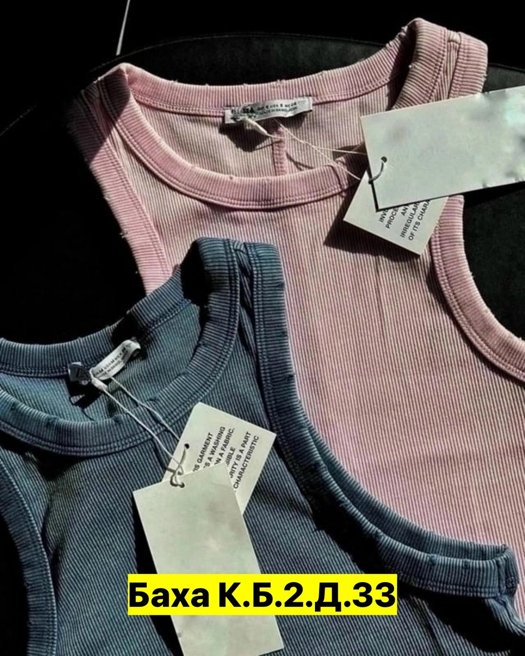 женская майка,женский кроп топ,топ женский,майка топ,майка топ для девочек