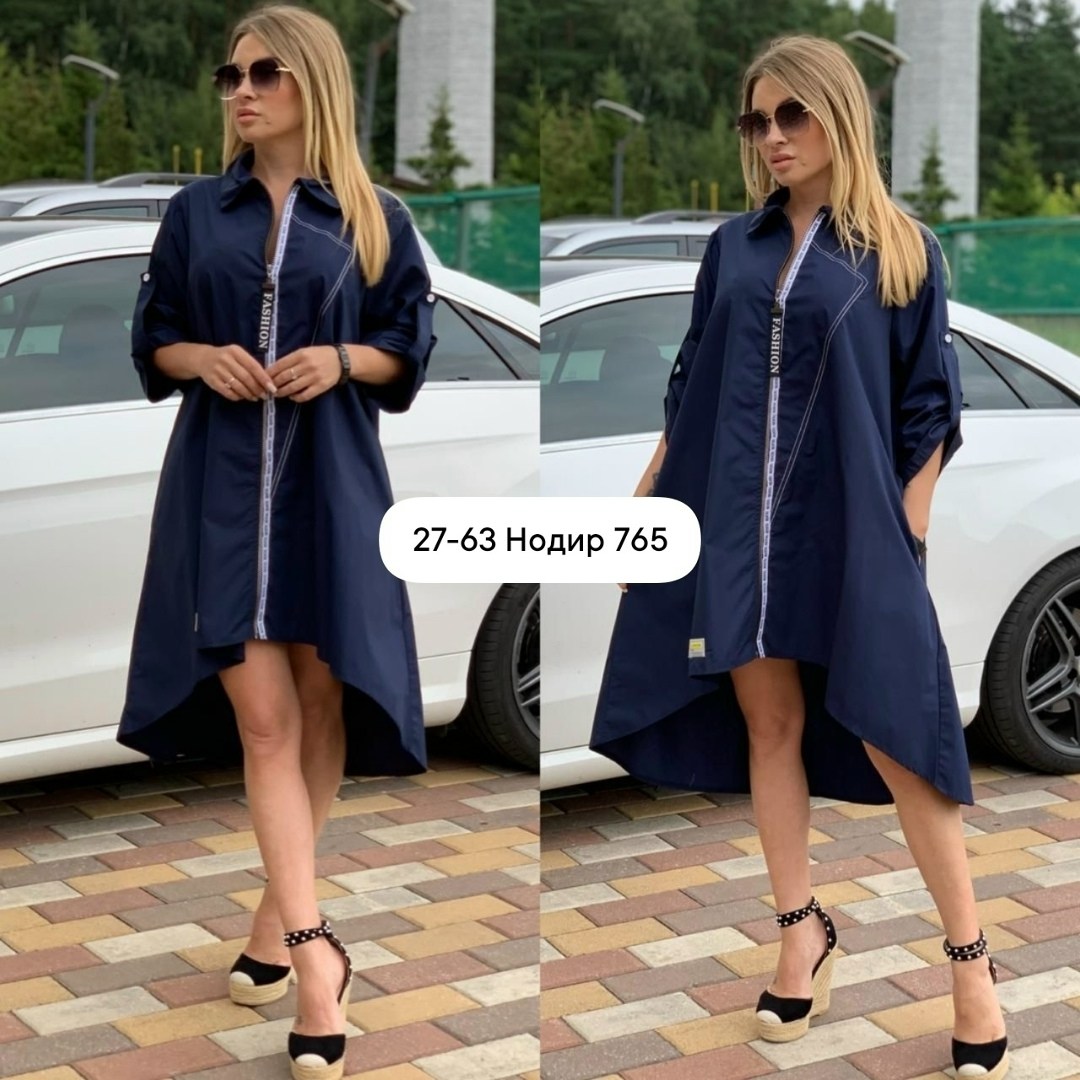 платье рубашка длинная,платье рубашка,платье женское рубашка,платье женская,платье большие размеры