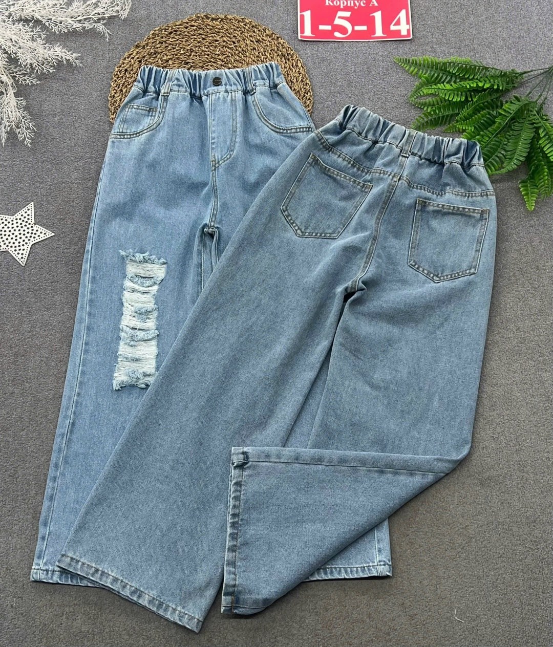 модные джинсы,джинсы для подростков,джинсы для подростка,джинсы,джинсы синяя мода