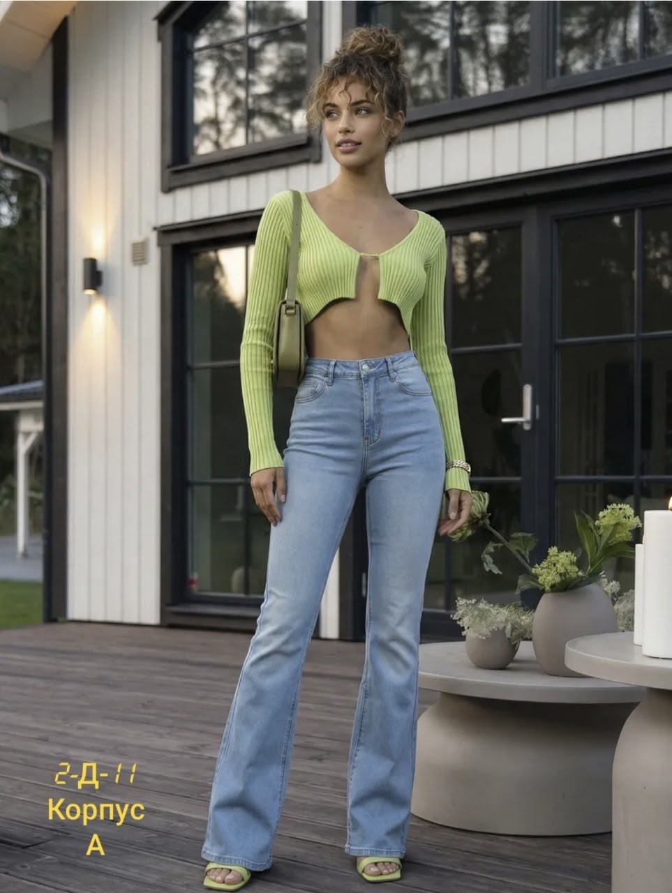 джинсы стильные,модные наряды,джинсы женские,джинсах