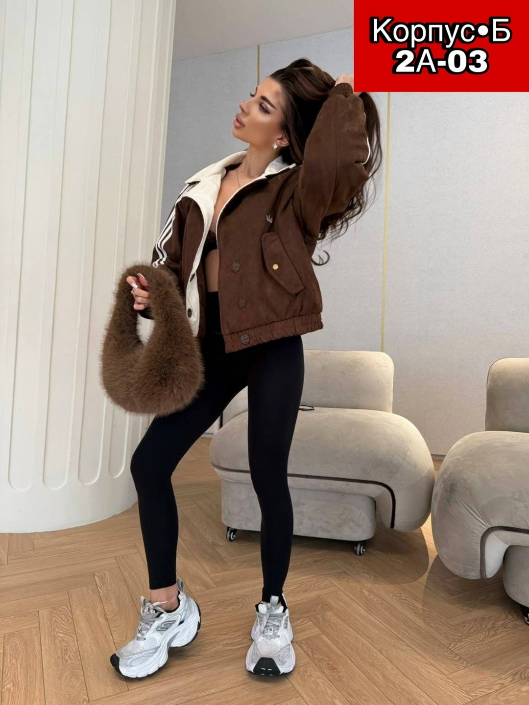 женская куртка,стильные куртки,женская куртка зима,женская демисезонная куртка,куртка