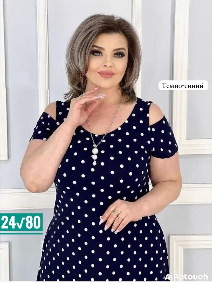 женское платье больших размеров,платье больших размеров,платье женское,платье,платье большие размеры