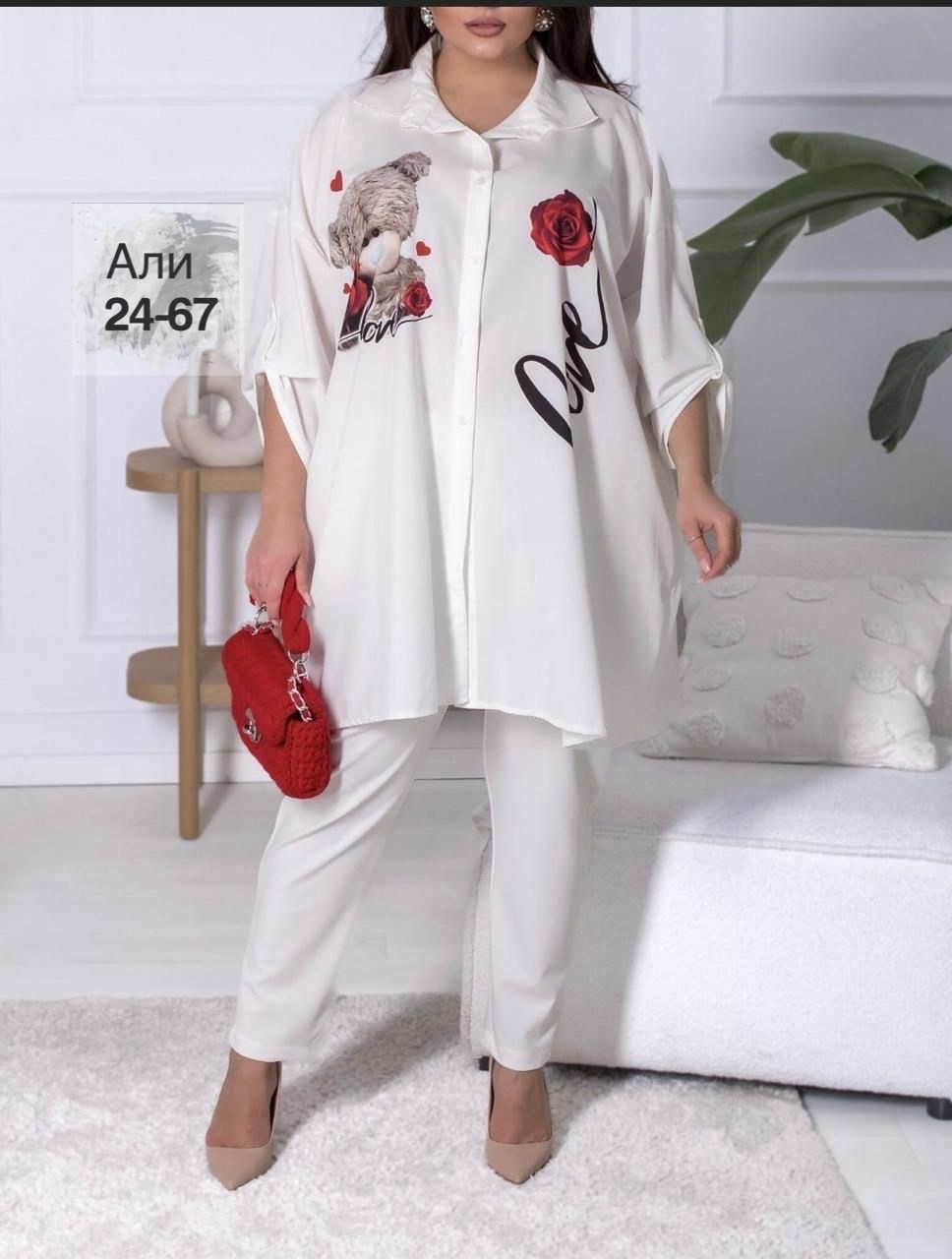 больших размеров,одежда больших размеров,блузка удлиненная,рубашка свободного кроя,брючный костюм